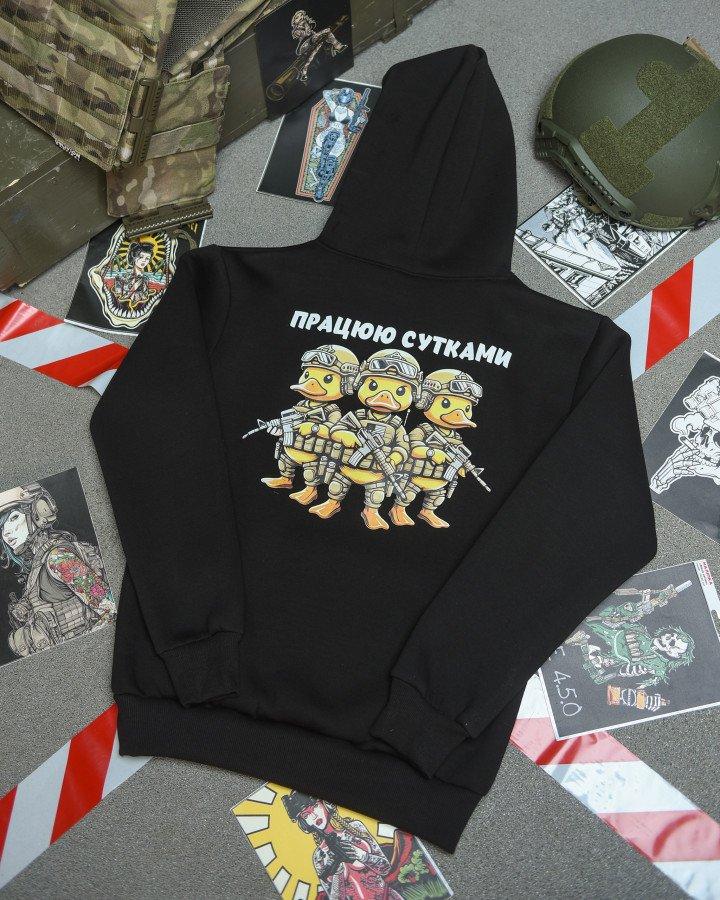 Худі CELEO Працюю цілу добу black ВТ3825