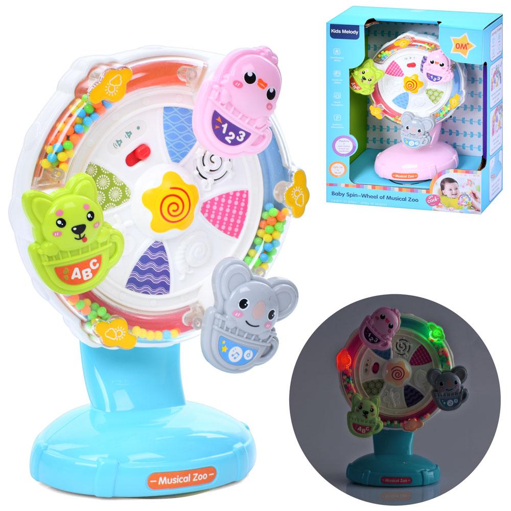 Гра колесо огляду, 2 режими гучності, присоска, 2 кольори 6665, фото 1