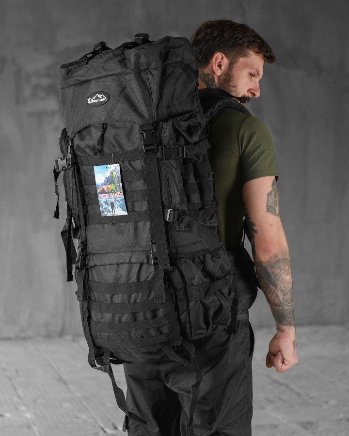 Рюкзак Over Earth 100 л рамний black ОР1239