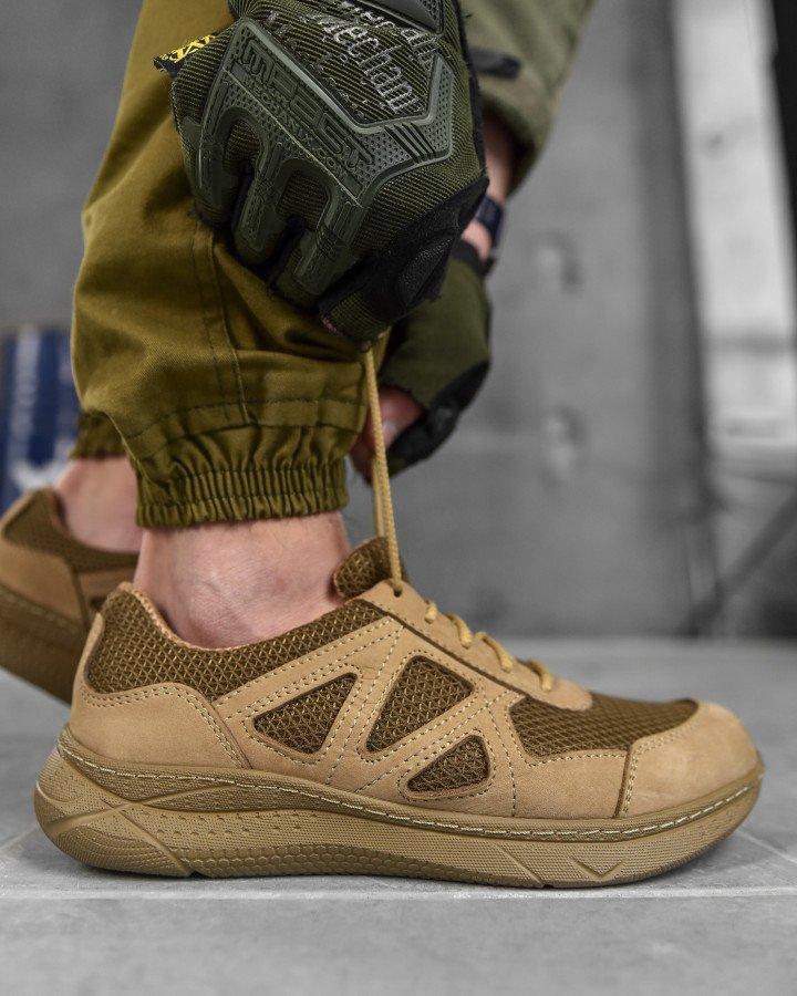 Кросівки тактичні city кайот//