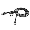 Магнітний кабель 3 в 1 Hoco U98 – USB Lightning + Micro USB + Type-C, універсальний кабель для смартфонів, фото 3