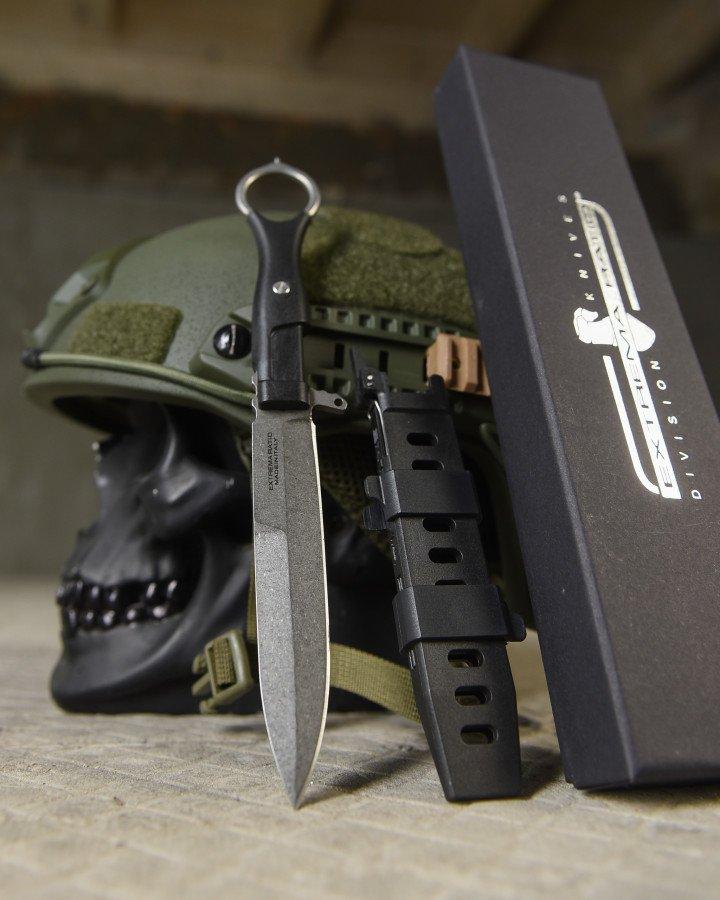 Ніж мисливський Extrema Ratio Misericordia Black