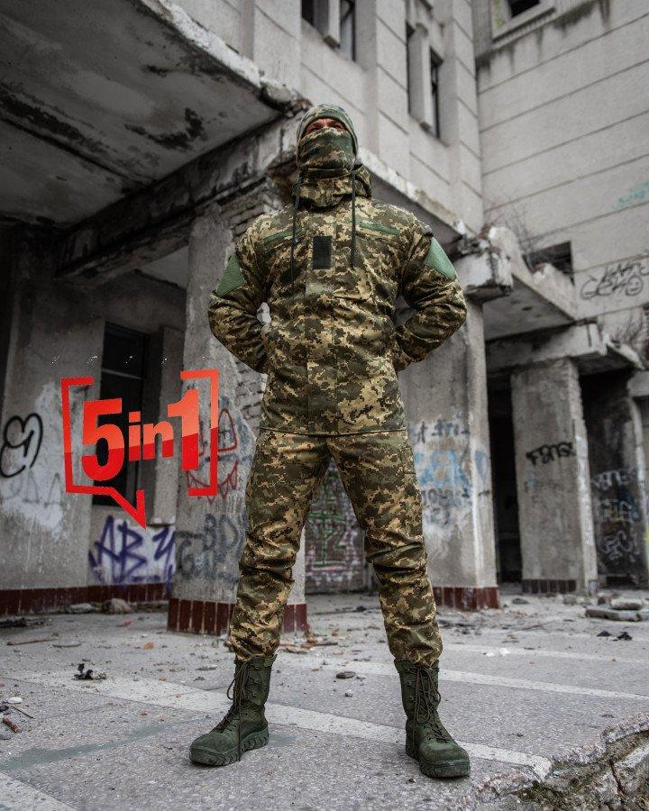 Зимовий тактичний костюм флісі піксель mysterious 5в1 ВТ6544