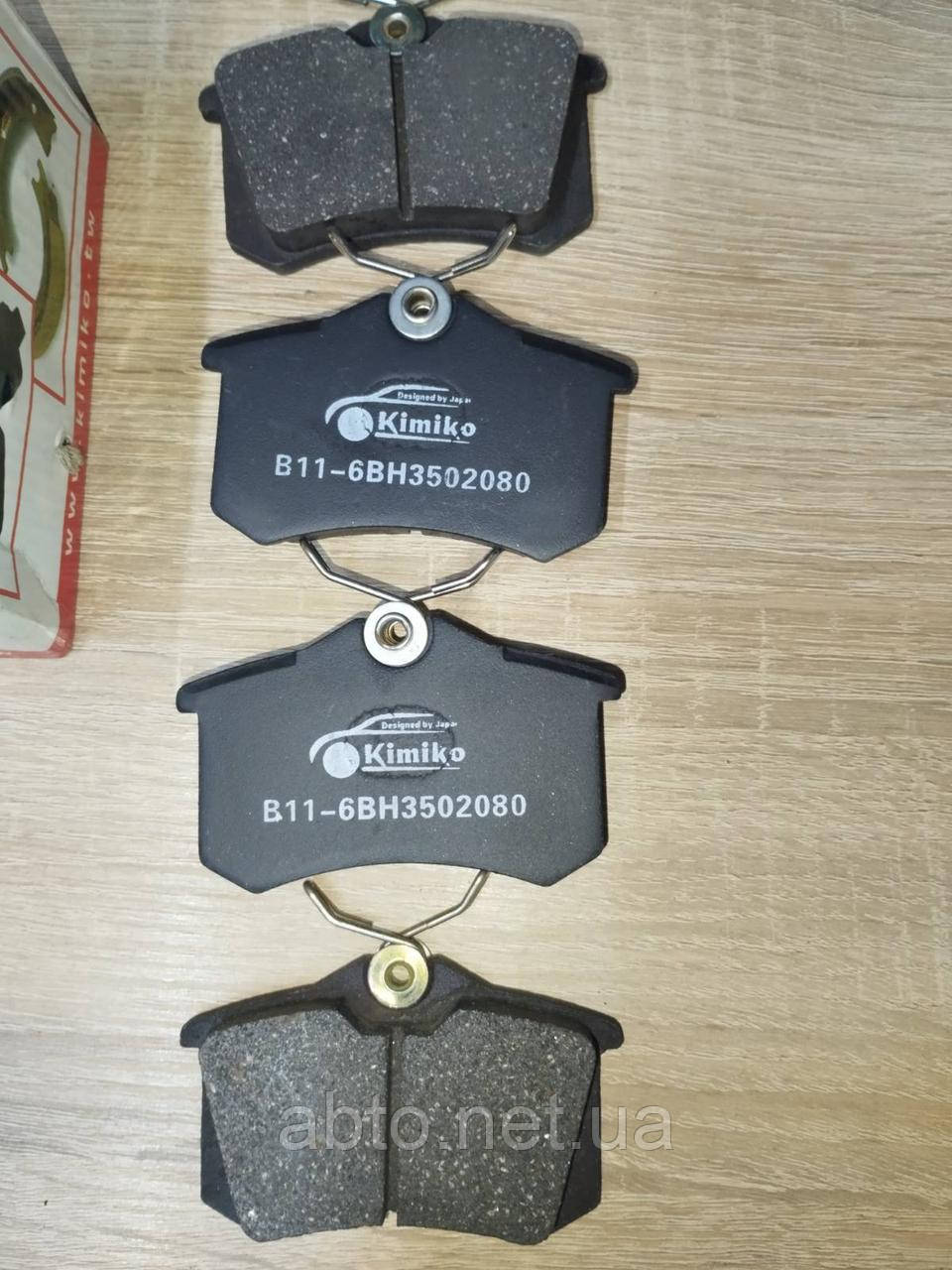 Колодки гальмівні задні Чері Істар Е5 Крос Істар Chery Eastar E5 Cross Eastar — B11-6BH3502080