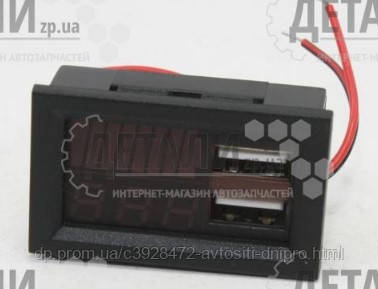 Вольтметр врізний 12-24V (з 2 USB-QC, 3,1А) Зоря, фото 1