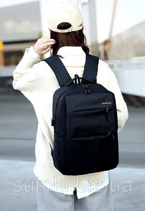 Рюкзаки SekStyle! Акція! Модний рюкзак 2025 чоловічий жіночий стильний UniSeX місткий поклаж ручний, фото 1