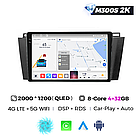 Штатная магнитола Mekede MS 2k Toyota Solara (2005-2009) CarPlay QleD, фото 2