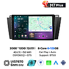 Штатная магнитола Mekede M7 Plus Toyota Solara (2005-2009) CarPlay QleD, фото 2