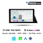 Штатная магнитола Mekede MS Toyota Sienta (2015-2022) QleD, фото 2