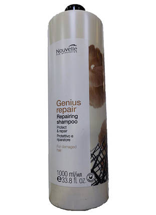 Шампунь відновлюючий для волосся Nouvelle Genius Repair Repairing 1000 мл, фото 1