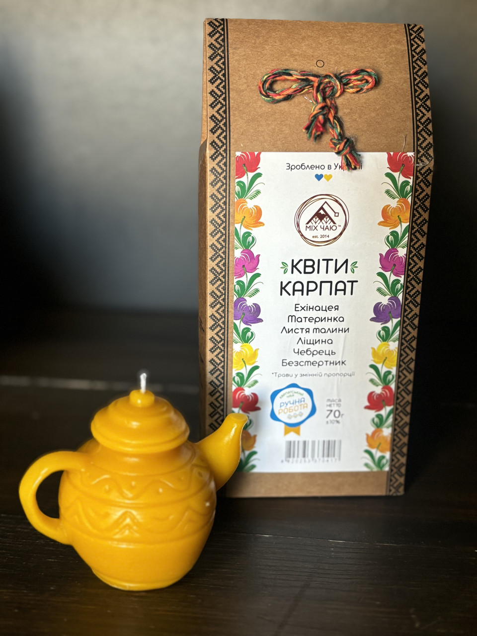 Чай Квіти Карпат, 70 г