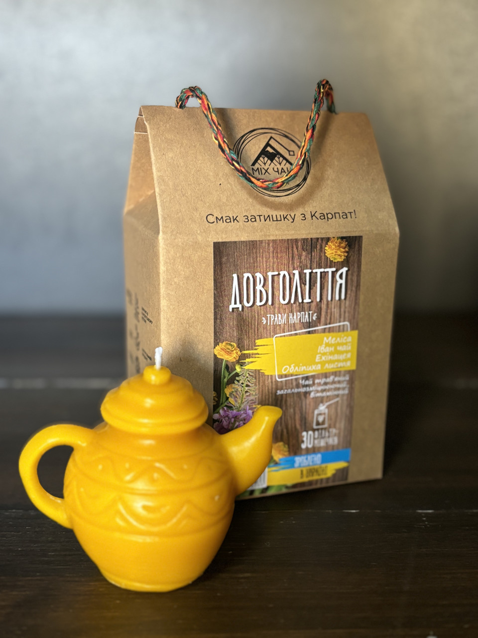 Чай Довголіття у фільтр пакетиках, 30 шт