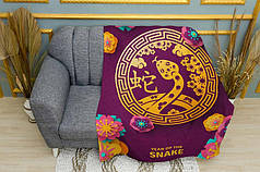 Плед «Змія. Символи щастя. Snake. Symbols of Happiness»