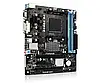 Материнська плата ASRock 760GM-HDV Rev. 1.01, AMD 760G, PCI-E x16, mATX, sAM3/AM3+ БВ, фото 4