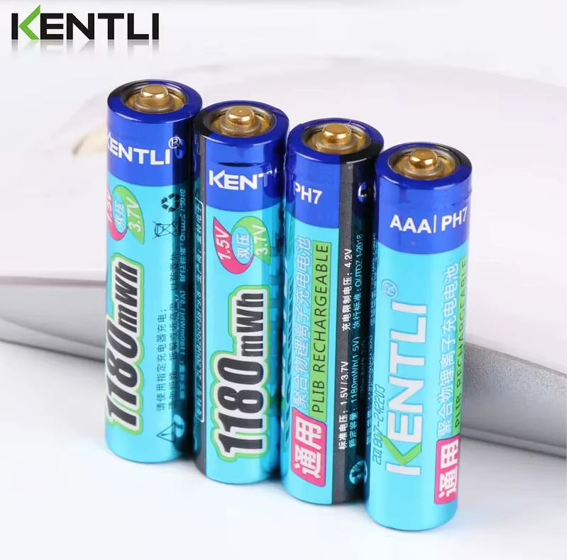 Акумулятори KENTLI 1.5В 1180mWh ААА мізинчикові літій-полімерні акумуляторні батарейки