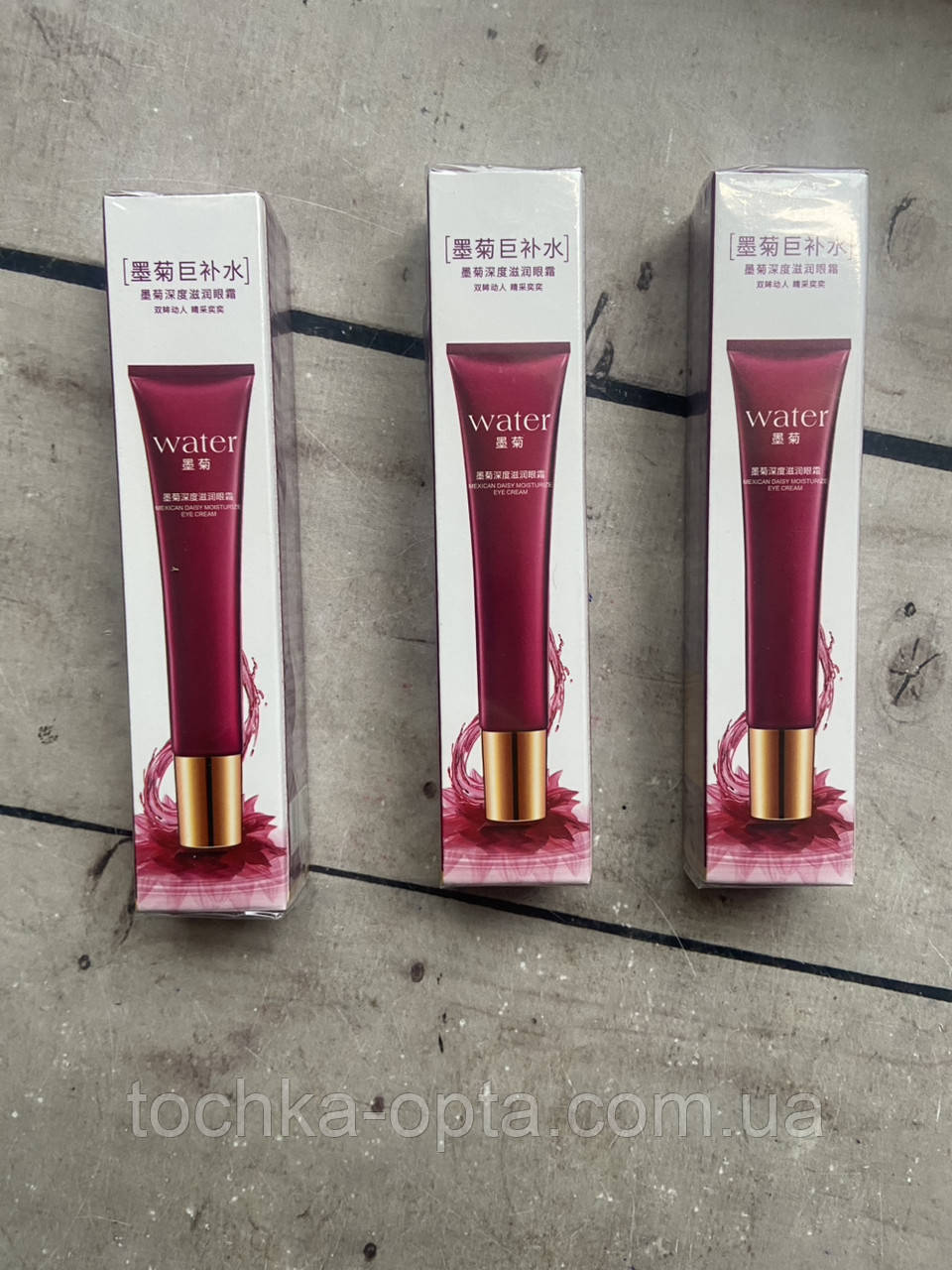 Крем для шкіри навколо очей для сухої шкіри з екстрактом хризантеми зволожуючий BIOAQUA Water Mexican daisy moist, фото 1