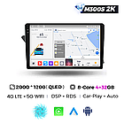 Штатная магнитола Mekede MS 2k Audi A4 B8 (2007-2015) CarPlay QleD, фото 2
