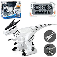 Інтерактивний динозавр на радіокеруванні 8807