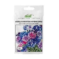 Волошка махрова Чарівна суміш, 0,1 г