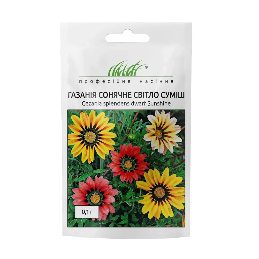 Газанія Сонячне світло суміш, 0,1 г, фото 1