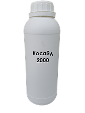 Фунгіцид Косайд 2000 Corteva розсип 1кг Кортева (гідроокис міді) від парші для томатів, яблуні, цибуля, персика, фото 5