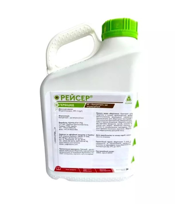 Гербіцид Рейсер 5 л., фото 1