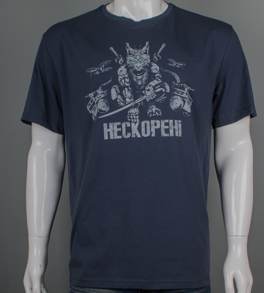 Футболка батал Нескорені 2501б (Уп.4шт 3XL,4XL), Графіт