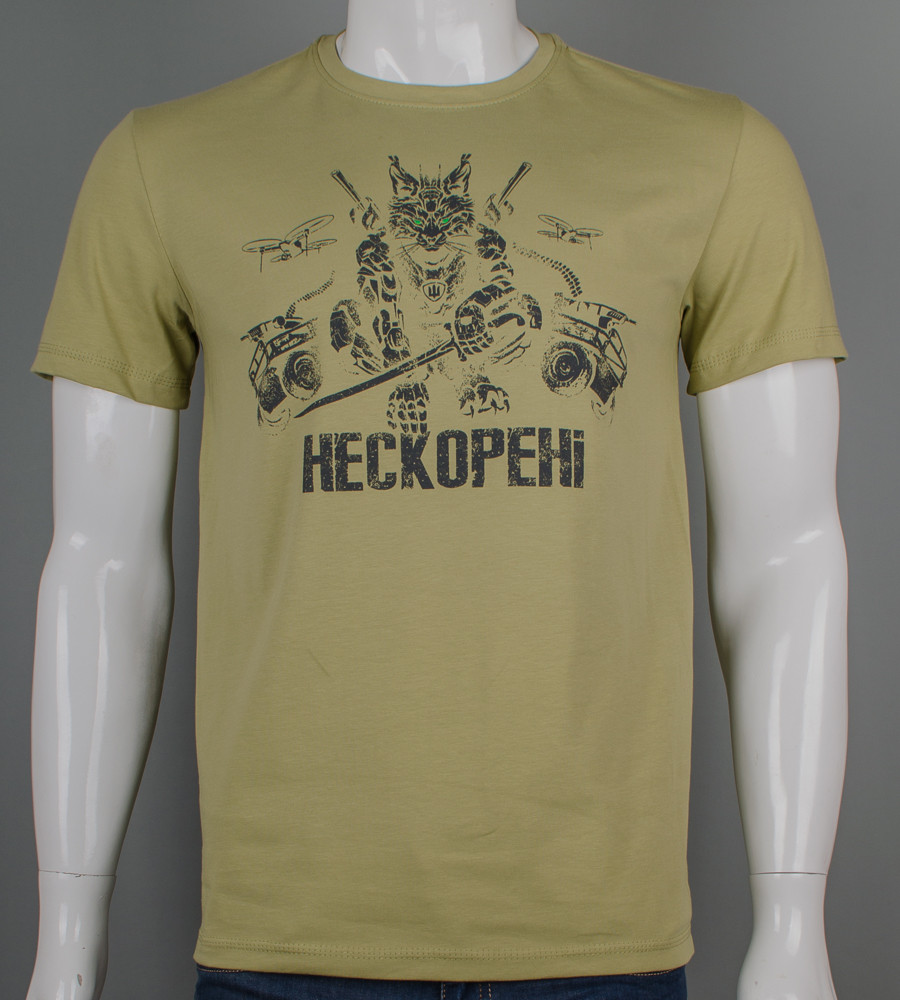 Футболка чоловіча Нескорені 2501м (Уп.4шт M-XXL), Світла оливка