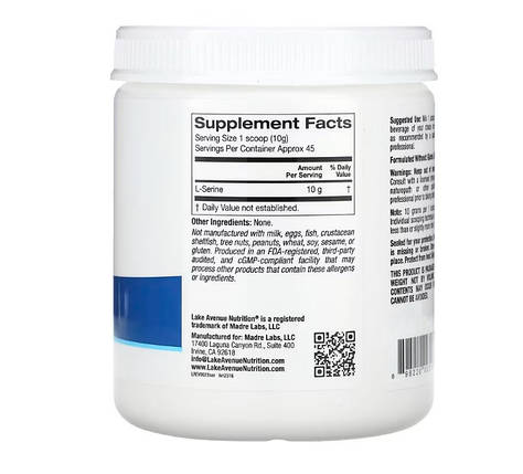 L-серин у порошку Lake Avenue Nutrition L-Serine 454 г, фото 2