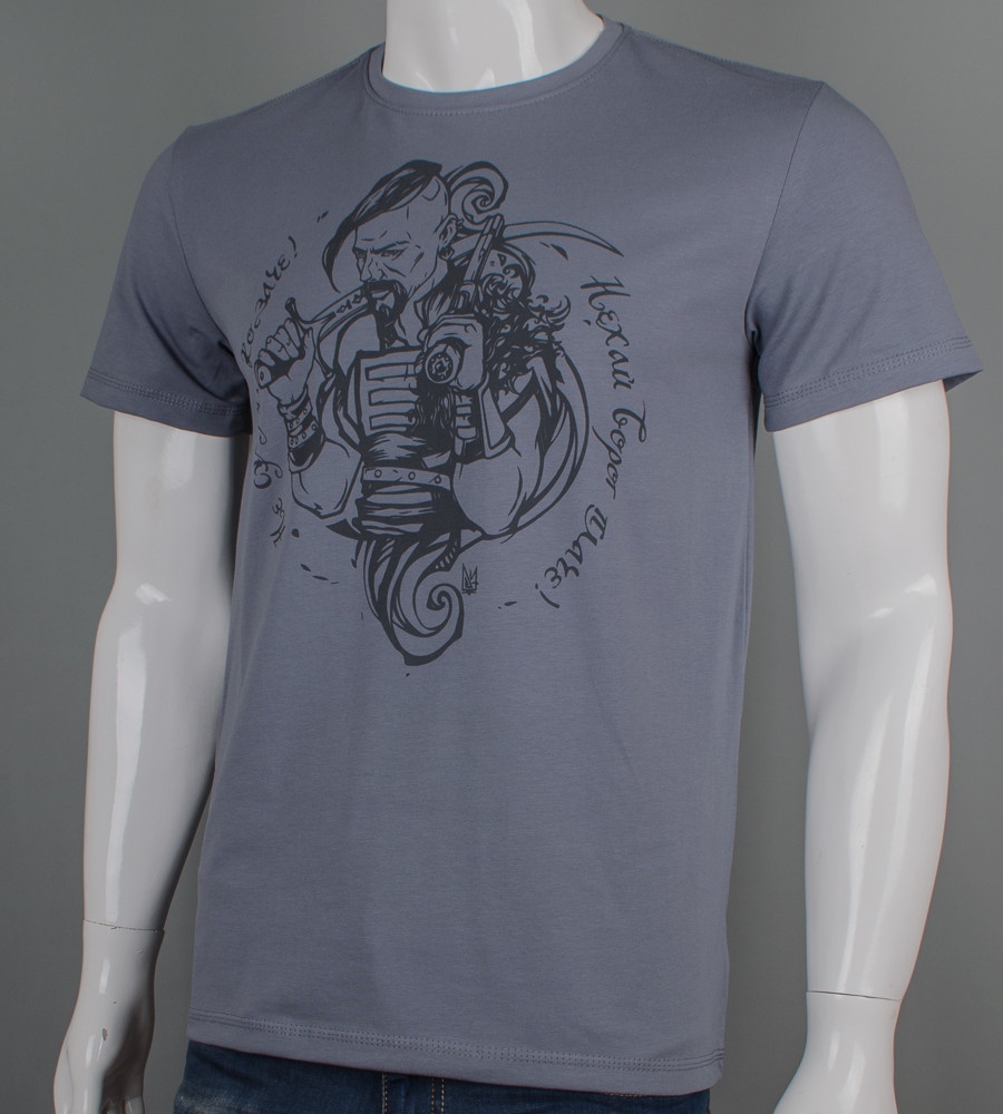 Футболка чоловіча Козак Сірий 2503м, XL (1шт), фото 1