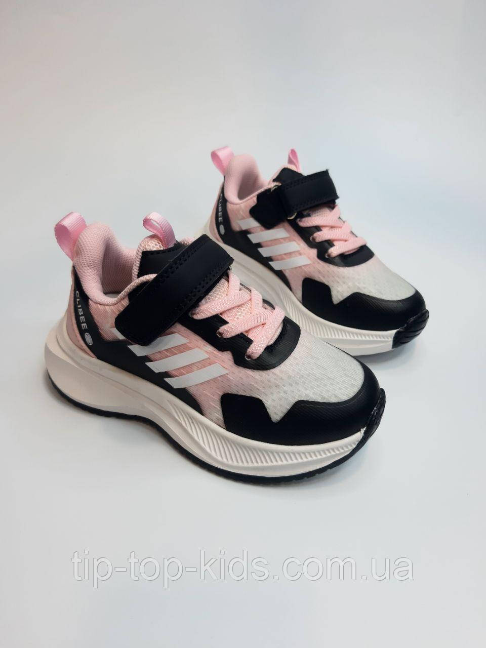 Кросівки для дівчинки Clibee 332 bl-pink рожеві р.32, фото 1