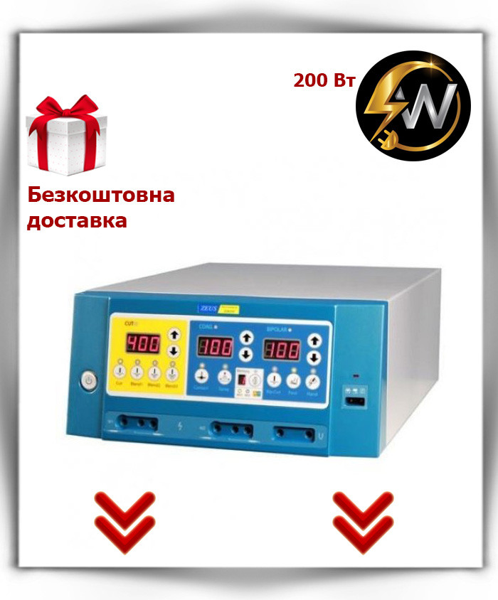 Електрохірургічний апарат ZEUS 150