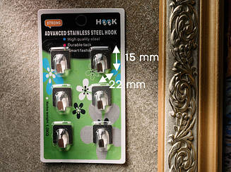 Гачок на двосторонньому скотчі для дому, ванної, кухні, меблів 6шт 22х15мм