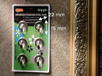 Гачок на двосторонньому скотчі для дому, ванної, кухні, меблів 6шт 22х15мм