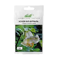 Кобея Білі вітрила, 0,3 г