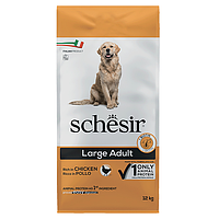 Schesir Dog Large Adult Chicken ШЕЗИР ДОРОСЛИЙ ВЕЛИКИХ КУРИЦЯ сухий монопротеїновий корм для собак великих порід-12кг