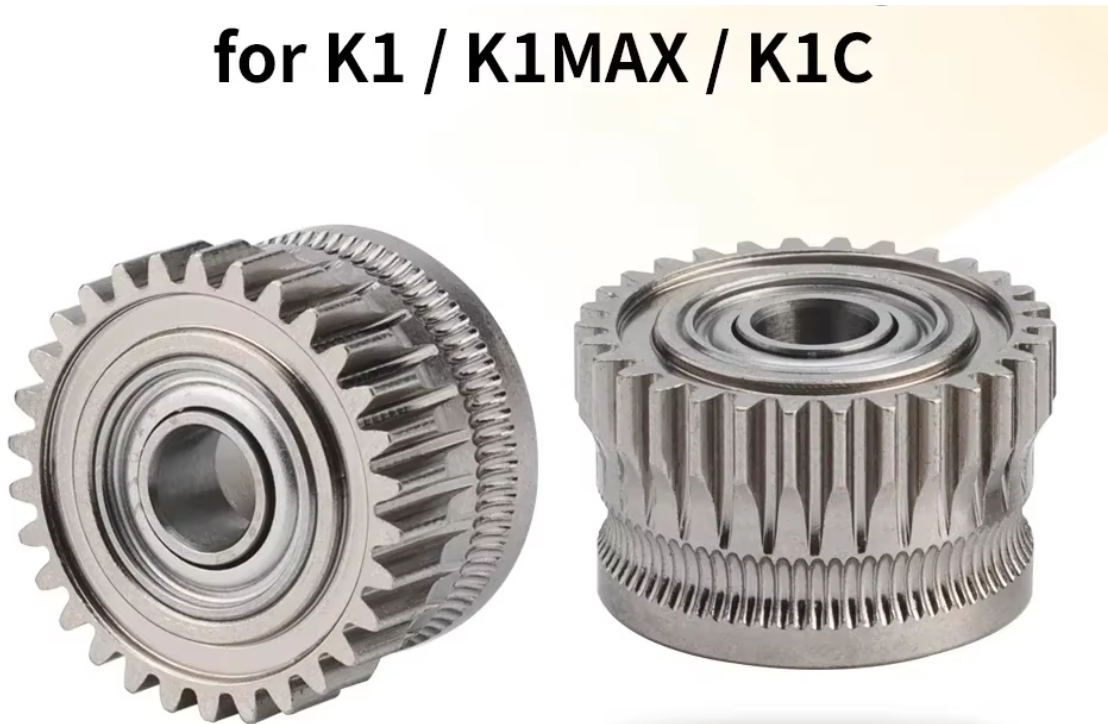 Шестерня приводу екструдера Creality K1/K1C/K1 MAX