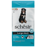 Schesir Dog Large Adult Fish ШЕЗИР ДОРОСЛИЙ ВЕЛИКИХ РИБА сухий монопротеїновий корм для дорослих собак великих порід-12кг