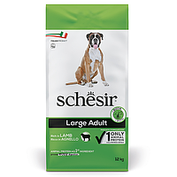 Schesir Dog Large Adult Lamb ШЕЗИР ДОРОСЛИЙ ВЕЛИКИХ ЯГНЯТ сухий монопротеїновий корм для дорослих собак великих порід -12кг