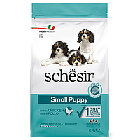 Schesir Dog Small Puppy ШЕЗИР ЦУЦЯ МАЛИХ КУРИЦЯ сухий монопротеїновий корм для цуценят міні та малих порід-2кг