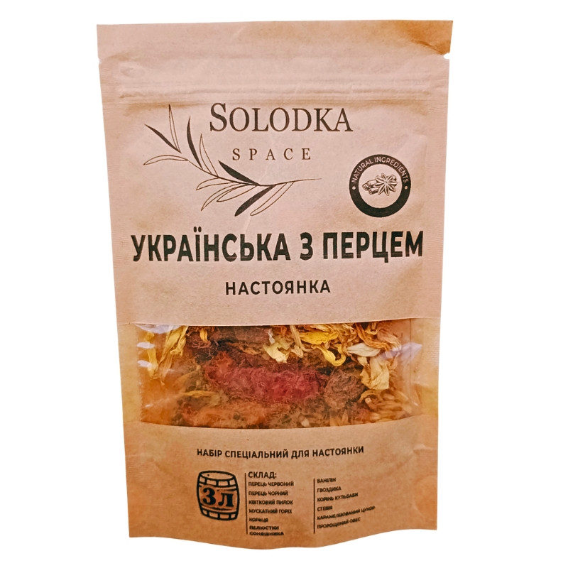 Набір спецій для настойки Українська з перцем (Solodka) на 3 л