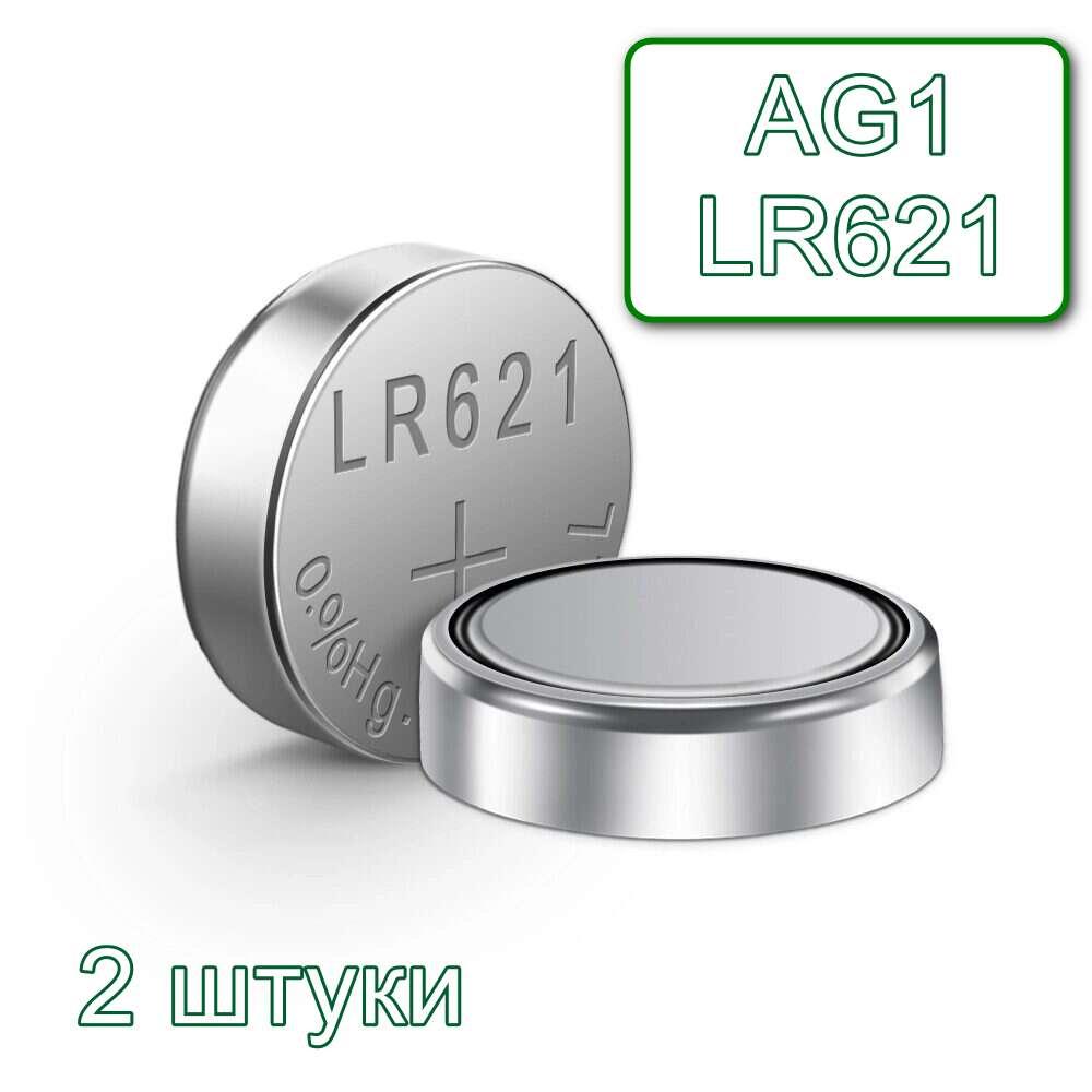 Батарейка TMI AG1 LR621 1,55V Alkaline 2 штуки