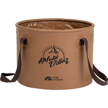 Відро складане Mobi Garden Bucket 10л NX21674001 brown