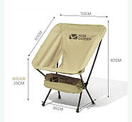 Крісло розкладне Mobi Garden Moon chair NX21665025 green, фото 4