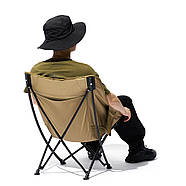 Крісло розкладне Mobi Garden Yq chair NX22665001 green, фото 5
