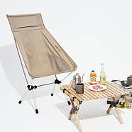 Крісло розкладне Mobi Garden Moon high chair pro NX21665055 sand, фото 7