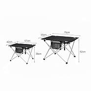 Стіл розкладний Mobi Garden Cloth table XL 75х55х52 см NX20665013 black, фото 3