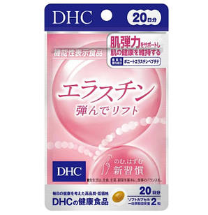 DHC Elastin Bouncy Lift Комплекс з еластином для пружності шкіри, 40 капсул на 20 днів. До 07/2027