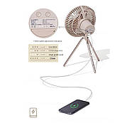 Вентилятор-ліхтар на ніжках Mobi Garden Fan F2 NX22669002 black, фото 5