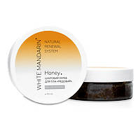 Цукровий скраб для тіла серії Медова White Mandarin. Омолоджуючий, антицелюлітний. 150 мл